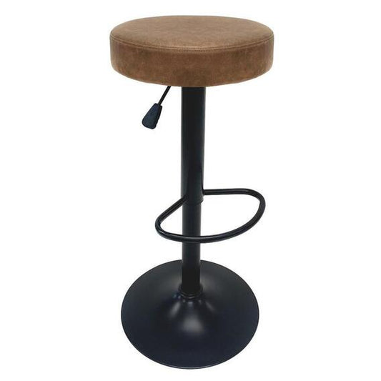 Adjustable Bar Stool