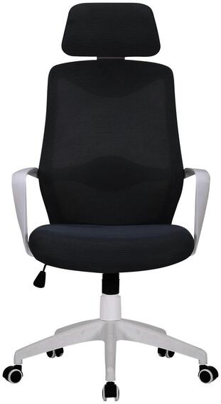 HB Office Chair